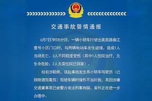 江南娱乐官方app截图2