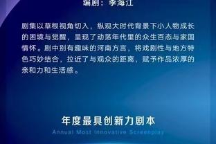 必威betway体育官方截图0